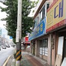 풍산면옥
