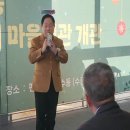 입석3리 이미지