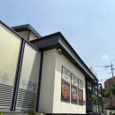 미스터아구 신내점 이미지