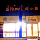 검성로5-5 이미지