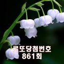 알리바이 첨단2지구점 이미지