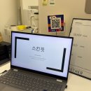 장재초등학교 | No 자극! 스킨부스터를 피부에 침투! 에어샷 관리 받으러 인오프어나더 다녀왔어요.