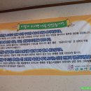 다래면옥 이미지