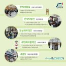 (주)한양모터스 이미지