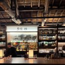 [서울 을지로3가] 도원22, 을지로 위스키 바, 한국의 미 가득한 감도 좋은 칵테일 바, 무릉도원 칵테일...
