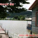 만수낚시터 이미지