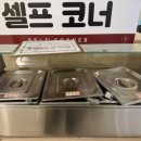 신한은행 부평점 이미지