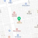 락천모텔 이미지