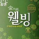 정운상사