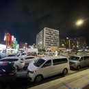 서부두 명품회집거리 이미지