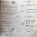 부림파크 이미지