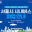 성북-길음-3402 이미지