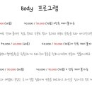 레이나뷰티