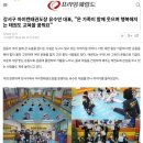 아이캔 태권도장 이미지