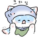 전우사 이미지