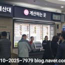 탄현카랜드 네이버블로그