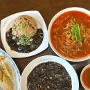 짬뽕관수원 | 수원 짬뽕 맛집 짬뽕관 고색본점 짬뽕 짜장 게살볶음밥 군만두 먹고 온 솔직후기