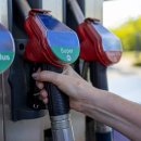 흥구석유주유소 이미지