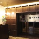 호텔 마실(HOTEL MASIL) 이미지