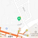 스쿨푸드 딜리버리 고양원흥점 네이버블로그