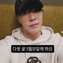 휘성