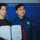 하나비결혼정보 이미지