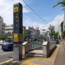 낙민역 3번출구 이미지