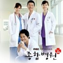 진중메디칼 이미지