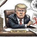 상호없음 이미지