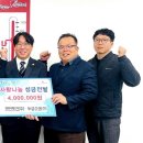 (주)두성 이미지