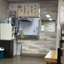 아리랑 돼지국밥 이미지