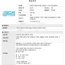 임금치과의원 이미지