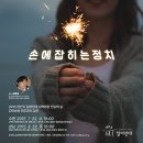 수원-2052 이미지