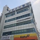 파충류샵알파