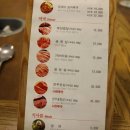 포천금돼지 네이버블로그
