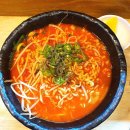 빽찐라면 이미지