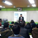 검단고등학교 이미지