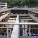 남정정수장