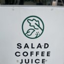 마포-성산-마포-4500 | 마포 샐러드 맛집 샐러디아 마포성산점 주차 가격 정보 후기