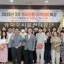 공단3로 이미지