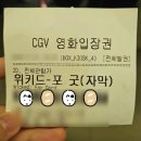 강남대로10길 55 | 올해가 한칸이 채 안남은 그런 시간 | 11월 일상