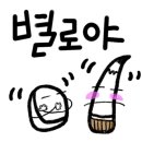 감성 수채화 캘리그라피 이미지