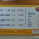 영천582 이미지
