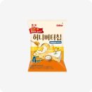 해태몰