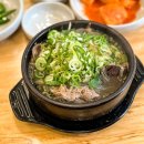 제주은희네해장국 군포산본점 이미지