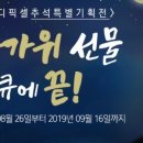 머슬 인 이미지