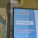 마마아쁘 이미지