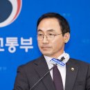 대곡택지 이미지