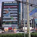 부산대학병원 | 부산대학병원치과 사랑니발치 전문의 찾은 후기