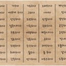 꿈을 찾아서 이미지